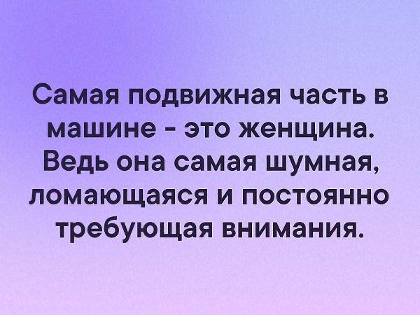    - 20  2019  17:09