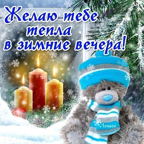   ,    . - 11  2019  17:19