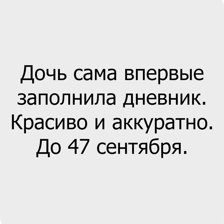 ☆ ☆ - 16  2018  17:05