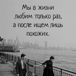 Artur, �����-���������, 41 ���