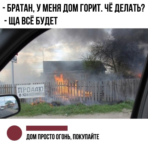    ר! - 19  2018  16:44