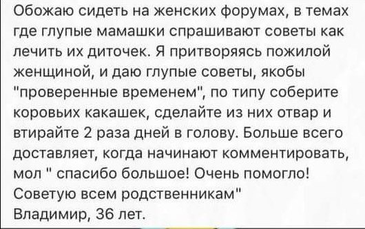 ���� - 12 ������� 2018 � 14:40