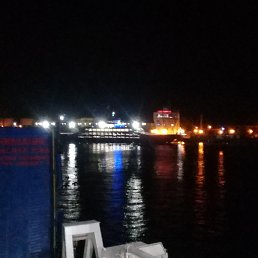 �������, �����������, 43 ����