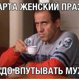 ���� �������, �����, 39 ��� - ��������� 20 ����� 2019