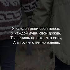 ����� ����� �����. ����� ��������, ����� �������, ����� �������. ��� ���� �����, ������ ��� ...