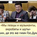 ���� �����, ���������, 70 ��� - ��������� 14 ������� 2018 � ������ ������ ��������