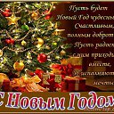 ���� ��������, ����� - ��������� 11 ������ 2019 � ������ ������ ��������