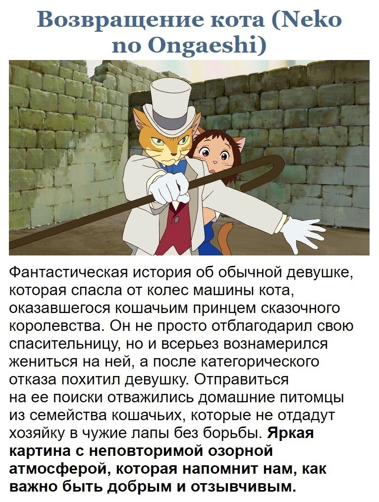 ,          - 5