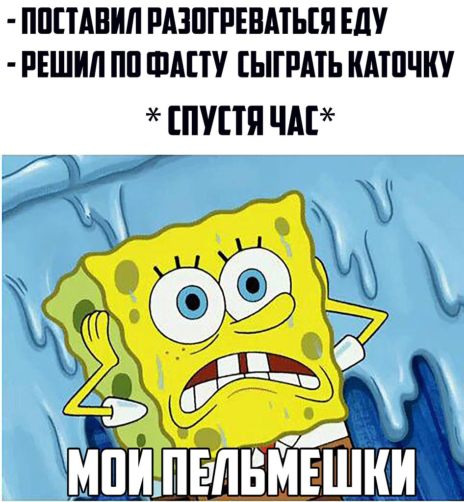 IGM - 15  2019  16:37