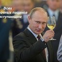 ���� �������, ������, 54 ���� - ��������� 14 ������ 2019 � ������ ���� ����������