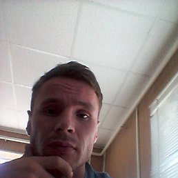 �������, ��������, 42 ����