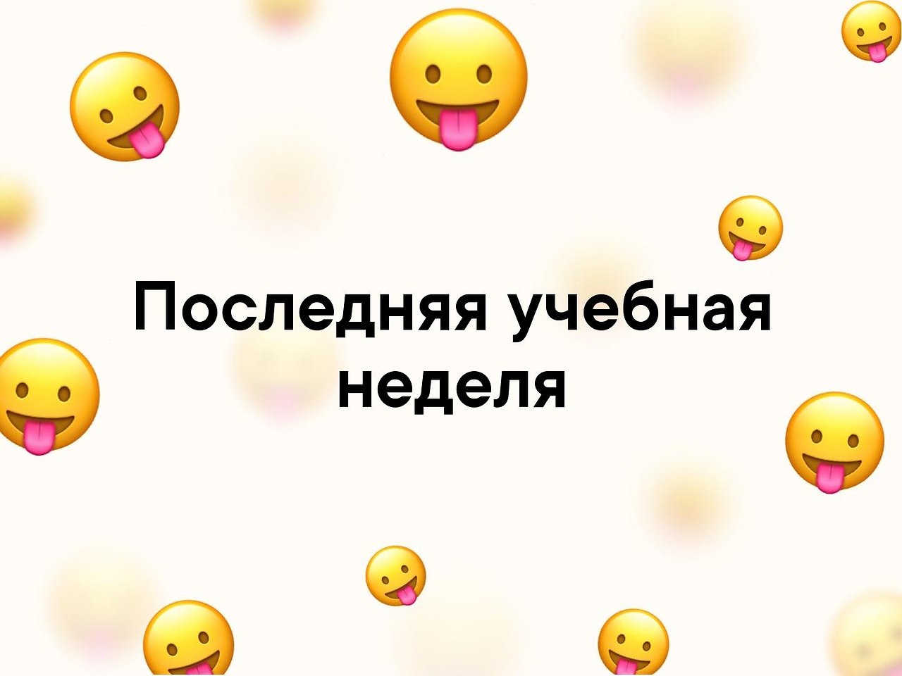   - 18  2019  03:48