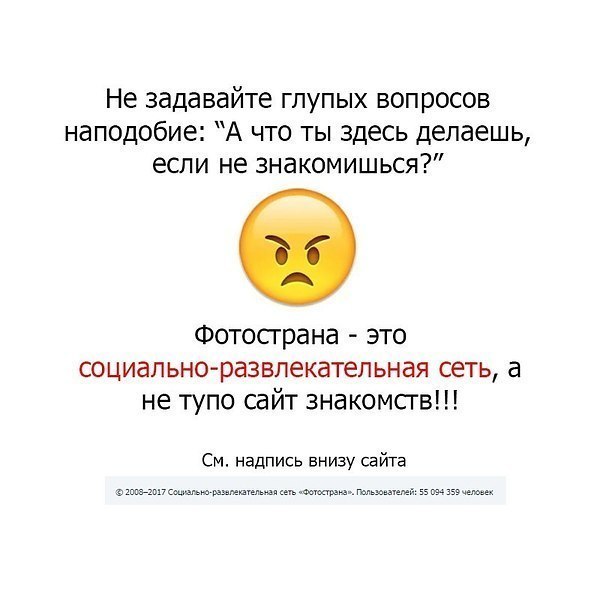 Саша - 11 сентября 2018 в 22:08
