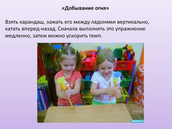          (, ) - 2