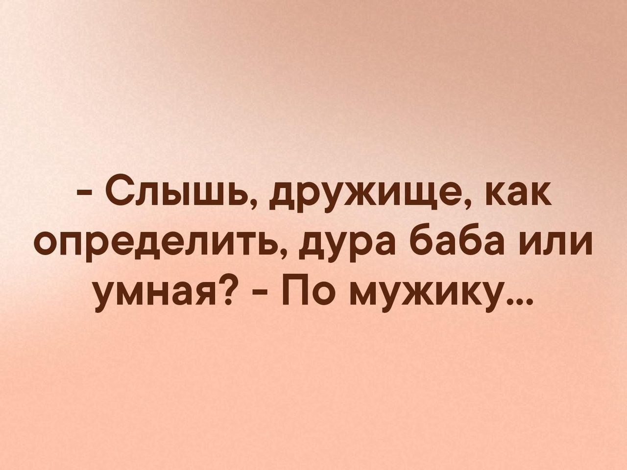  - 24  2019  11:50