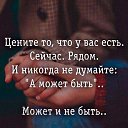 ���� ����, ����� - ��������� 2 ������� 2018 � ������ ������ ��������