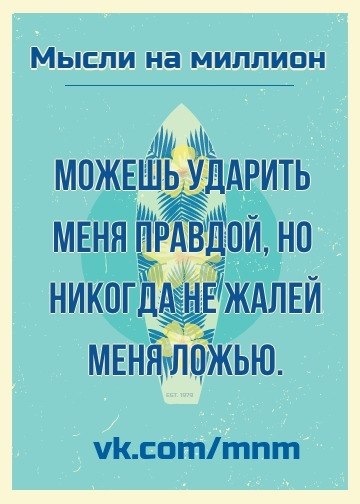    - 14  2019  16:51