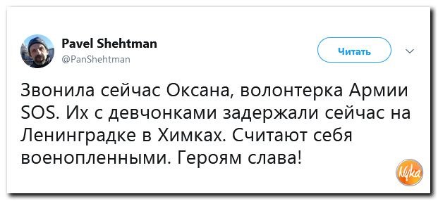 ��� �����...:-)