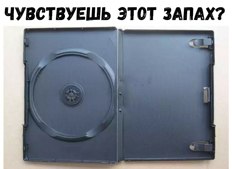    :D - 26  2018  16:39