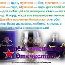 ���� ����, ���, 46 ��� - ��������� 20 ������� 2019 � ������ �*23 �������-���� ��������� ���������**(��� ������ �� �������� ���������� ����� �������� � ���� ����������) ������ ������(�����) http://ok.ru/poeziyast�