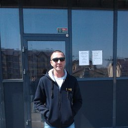 ���������, ���������, 44 ����