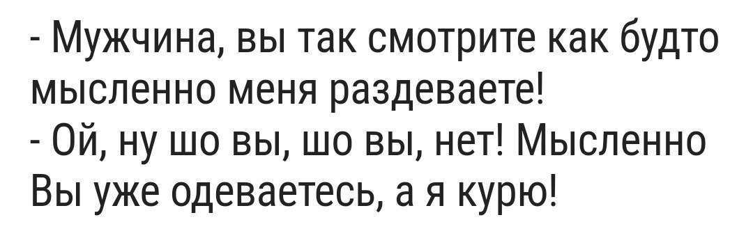 ***Victoria Viktorovna*** - 12  2018  16:51