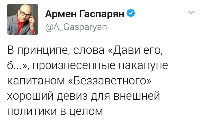 ������� - 28 ������ 2018 � 12:32