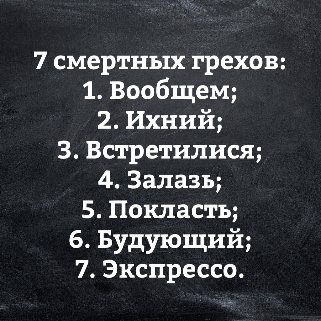   :