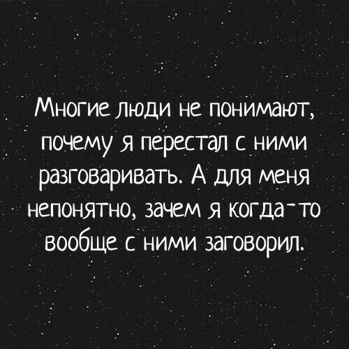  - 14  2018  16:55