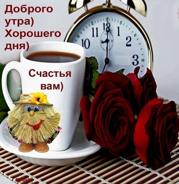   ,    . - 27  2019  23:56