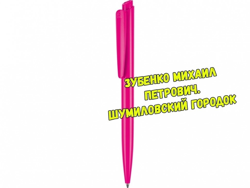    :D - 1  2018  16:20
