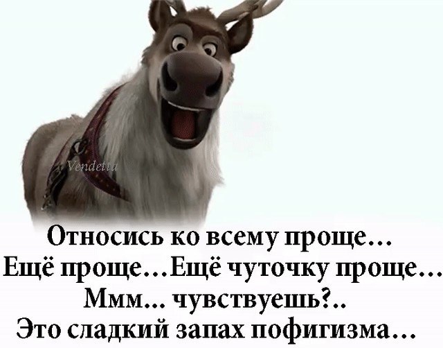      :   ,  .