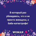 ���� Oksi, ���������� - ��������� 12 ������� 2018 � ������ �Foto Sympathy�