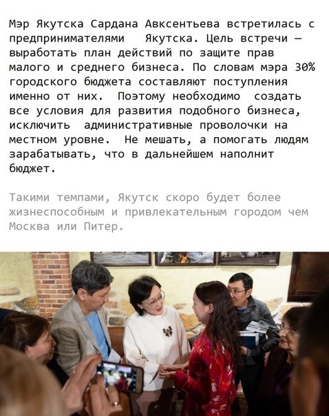 ~**~ - 1  2018  10:37
