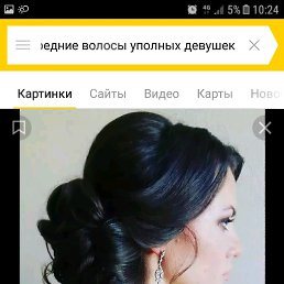 ����, ���������, 40 ���