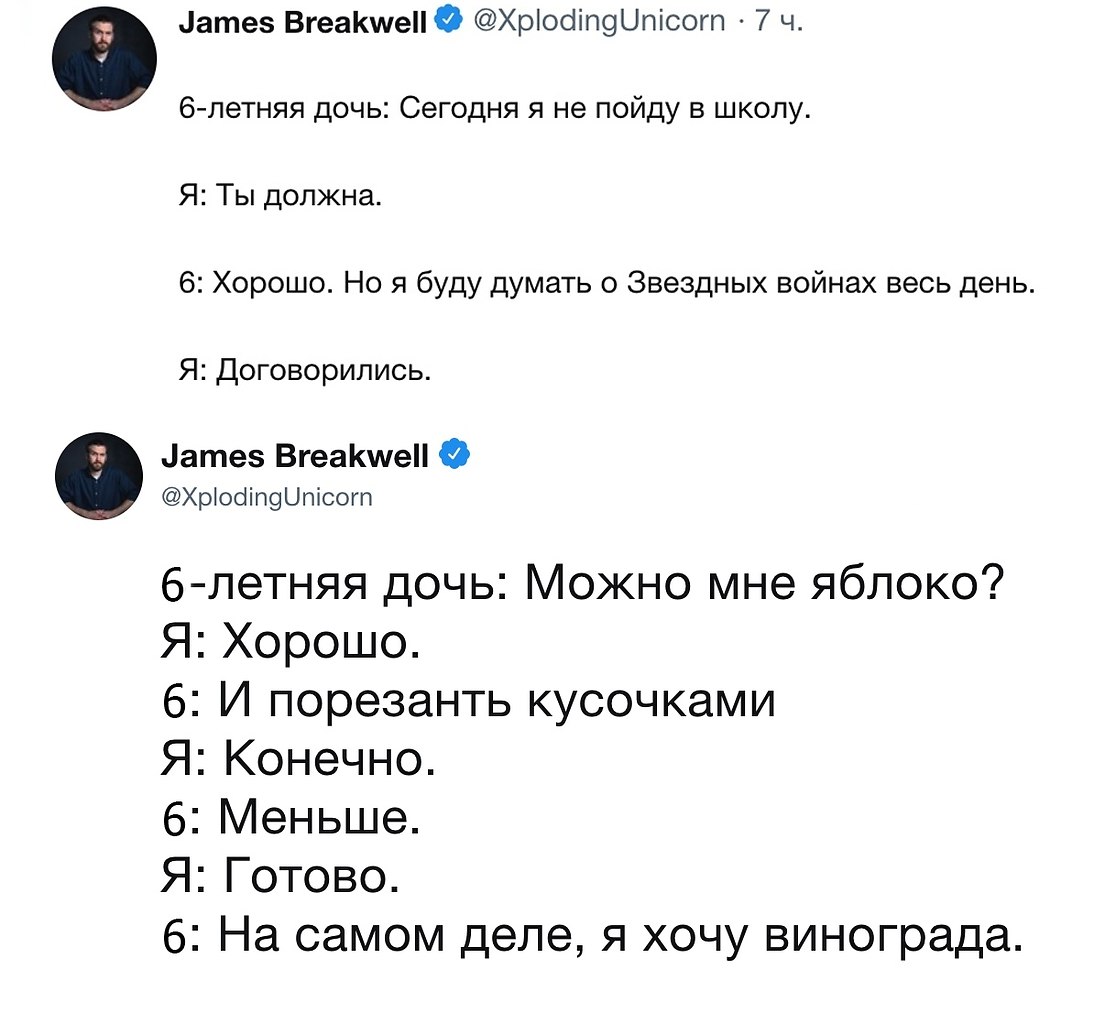 ,    - 10