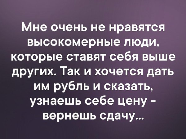 . - 20  2019  16:52