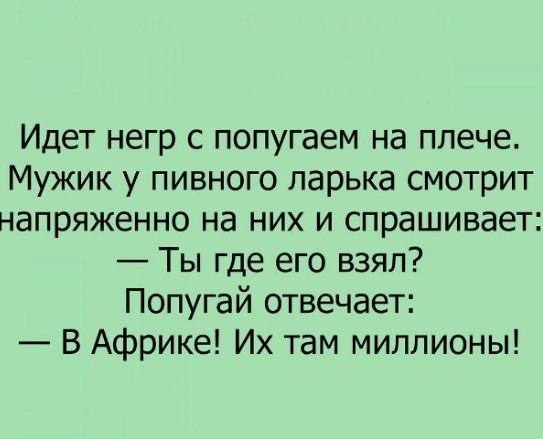  - 27  2018  20:19