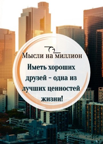    - 14  2019  16:51