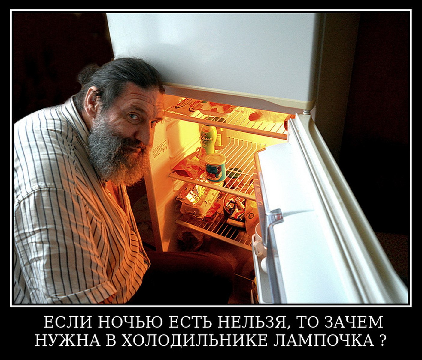   - 3  2019  01:11 - 5