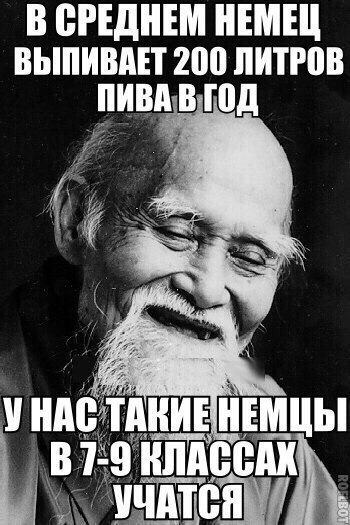   - 14  2019  16:06