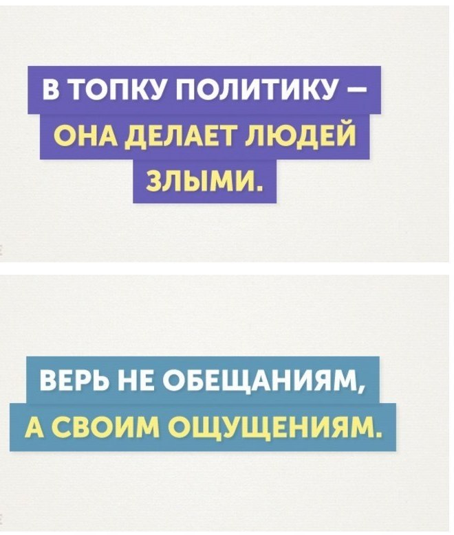       - 6