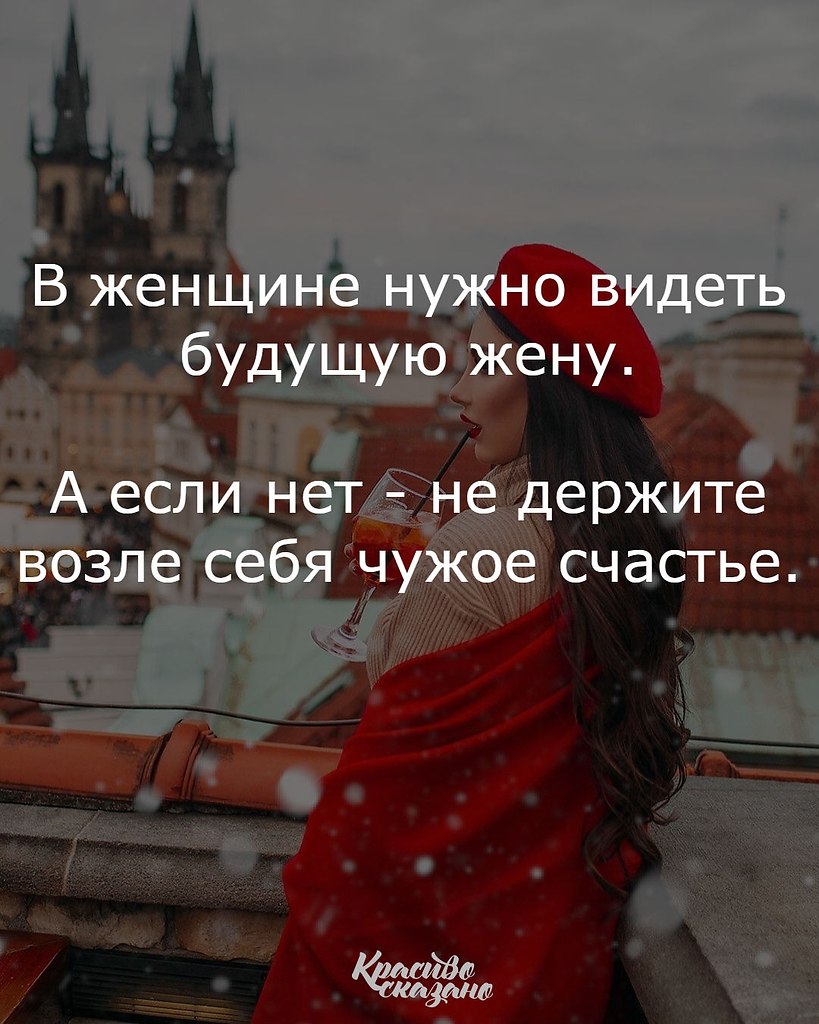   . . . - 25  2019  16:38