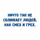 ���� �����, ������ - ��������� 10 ������ 2018 � ������ ���� ����������