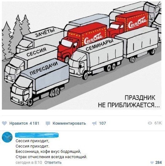    :D - 28  2018  16:46