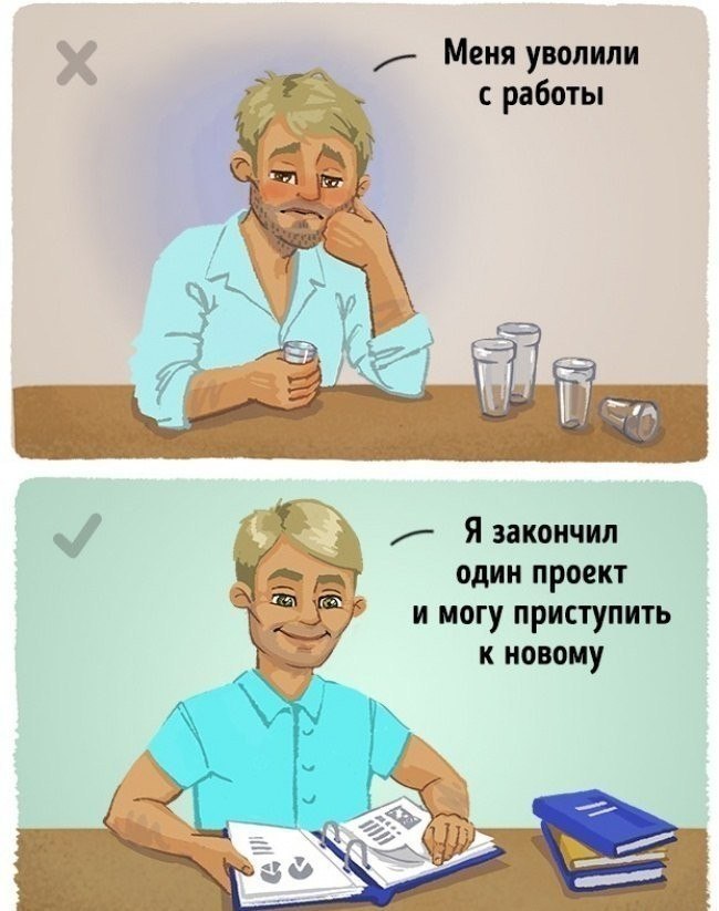 10 ,   ,      ! - 10