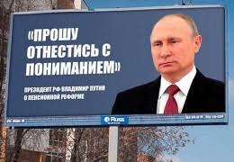    - 25  2019  21:04 - 2