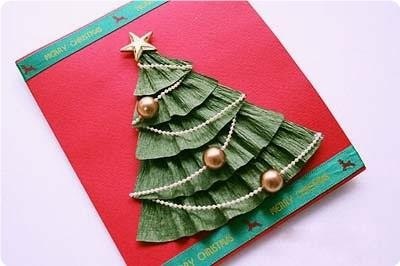 Eoa  a  op po pao - 7