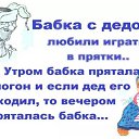 ���� �������, ������, 52 ���� - ��������� 3 ������� 2018 � ������ �������