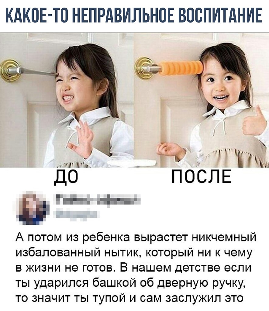    - 23  2018  16:23